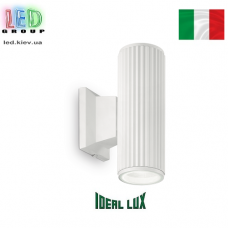 Вуличний світильник/корпус Ideal Lux, алюміній, IP44, білий, 2xGU10, BASE AP2 BIANCO. Італія!